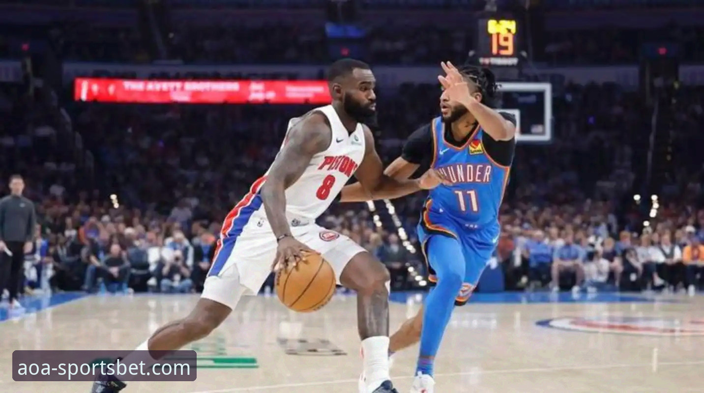 亚历山大47分加时制胜，雷霆险胜活塞：一场关于球星成色与平台深度的全面评测